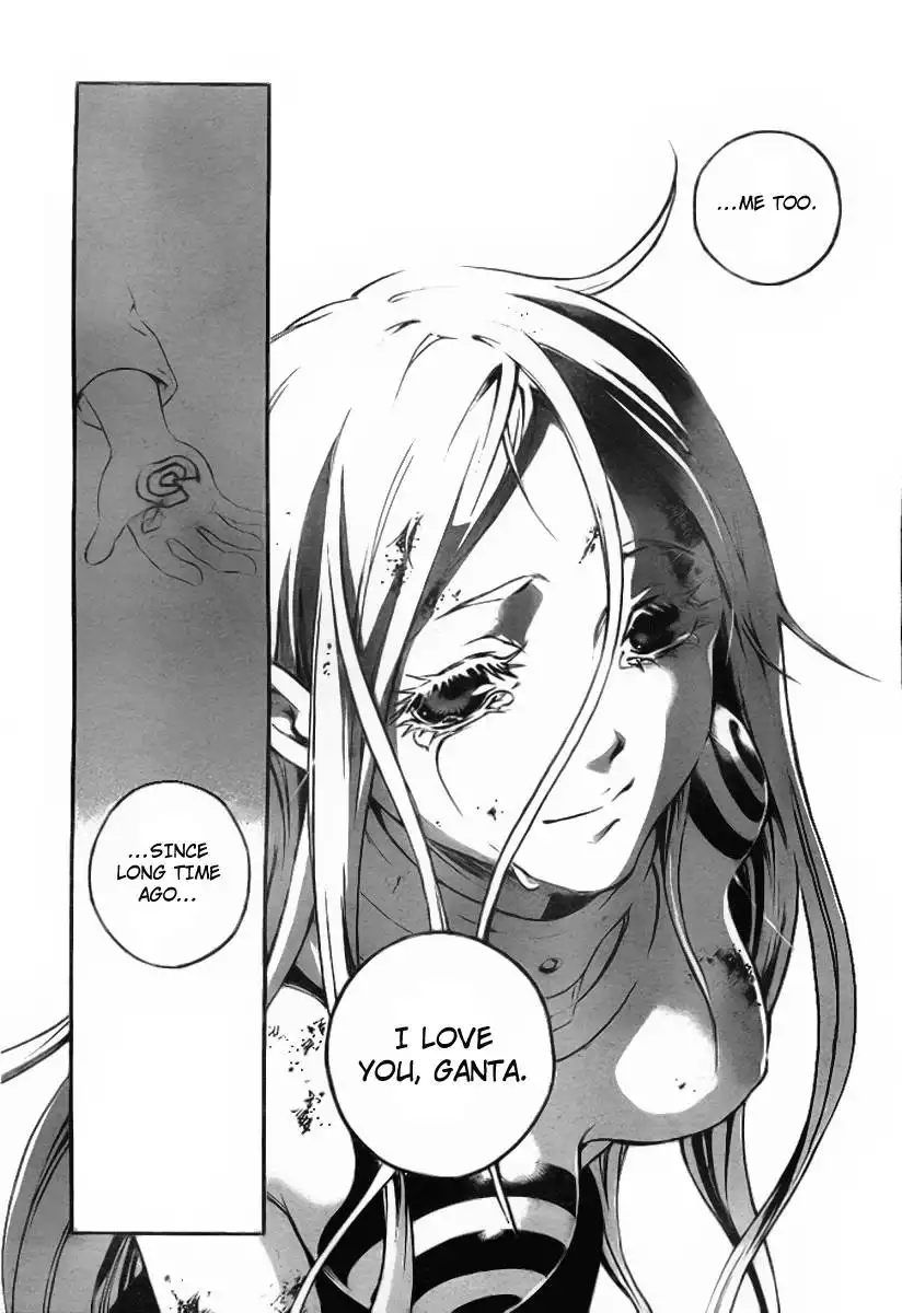 Deadman Wonderland Chapter 36 40